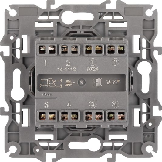 Выключатель ЭРА Elegance 14-1112-16 / Б0065798