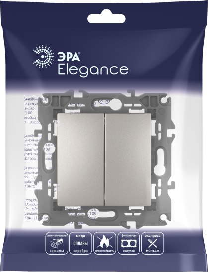 Выключатель ЭРА Elegance 14-1112-16 / Б0065798