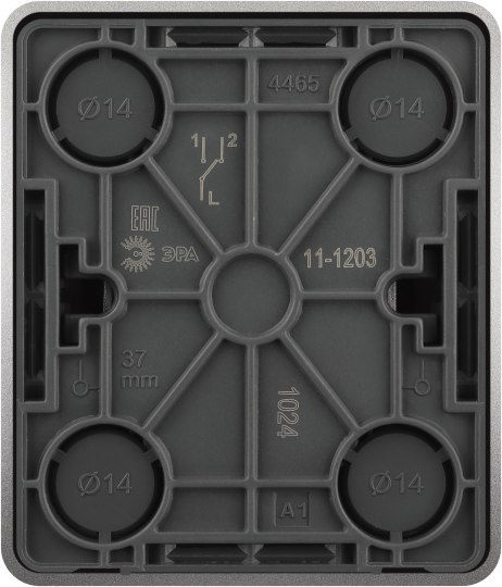 Выключатель ЭРА Эксперт 11-1203-03 / Б0062990