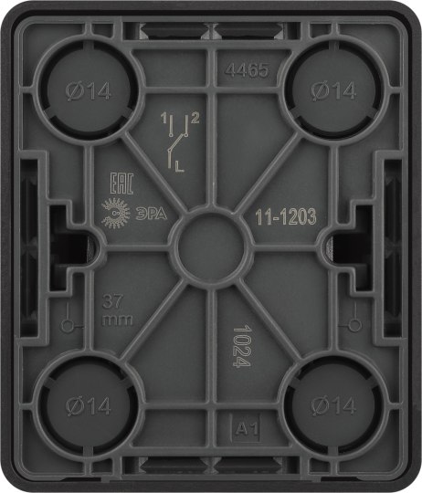 Выключатель ЭРА Эксперт 11-1203-05 / Б0063003