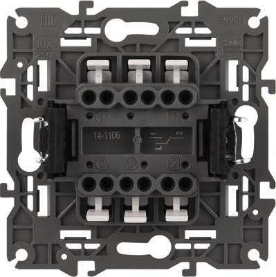 Выключатель ЭРА Elegance 14-1106-01М / Б0065791