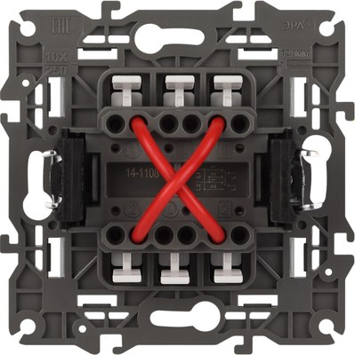 Выключатель ЭРА Elegance 14-1108-16 / Б0065809