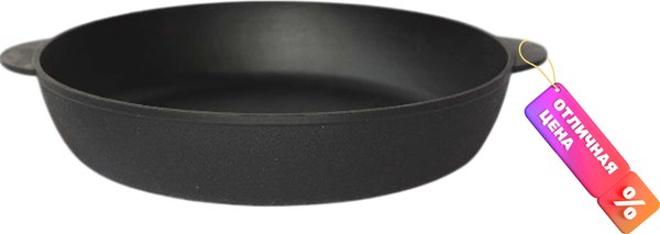 Жаровня BONIRON ВС280\65-2 - фото