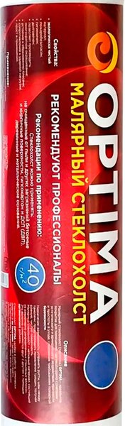 Стеклохолст Optima 40гx50м2