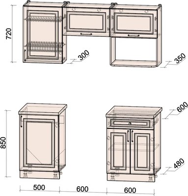 Кухонный гарнитур Интерлиния Мила Шато 1.7В