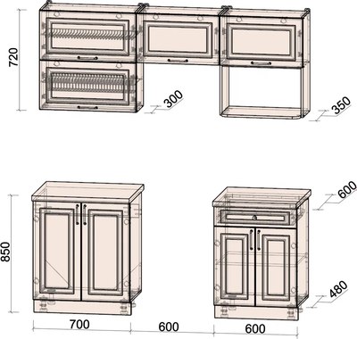 Кухонный гарнитур Интерлиния Мила Шато 1.9В