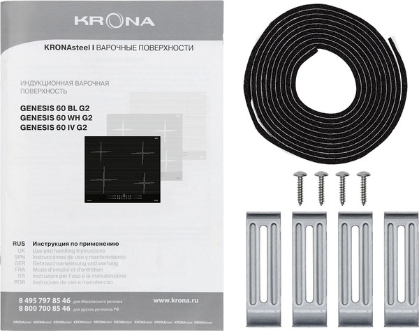 Индукционная варочная панель Krona Genesis 60 BL G2 / КА-00009445