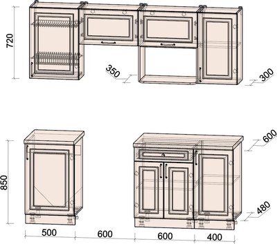 Кухонный гарнитур Интерлиния Мила Шато 2.1В