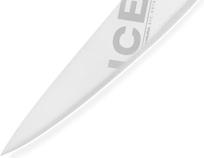 Нож Samura Ice SIC-0010