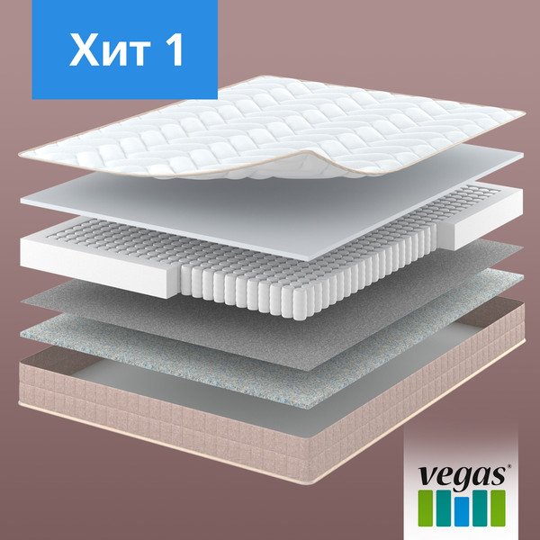 Матрас Vegas Хит 1 160x180