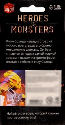 Конструктор Unicon Робот. Воин солнца YD-5 / 1894736