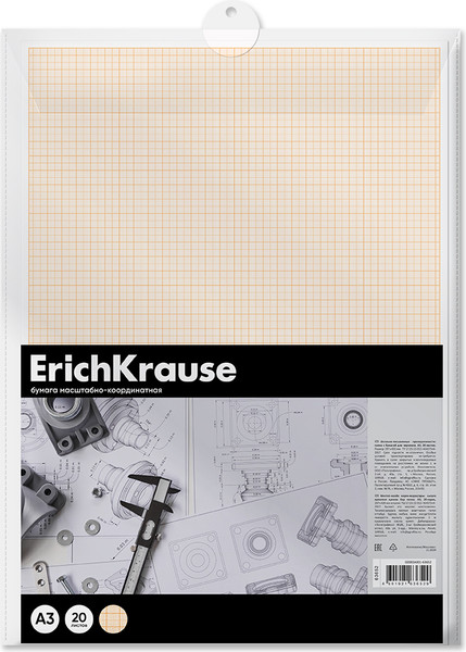 Миллиметровая бумага Erich Krause Масштабно-координатная / 63652 - фото