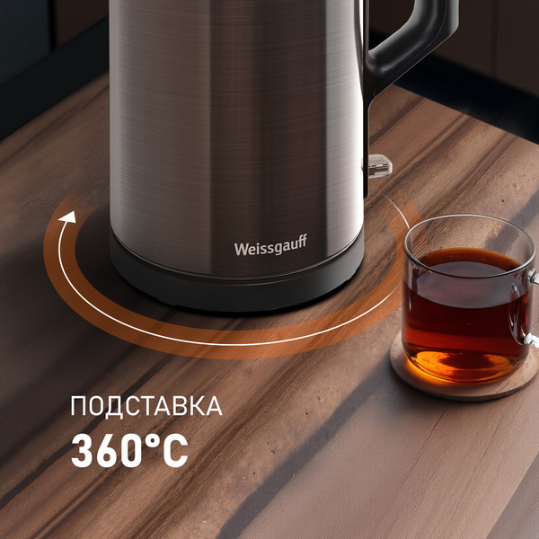 Электрочайник Weissgauff WK 1510 Nero BodyCool