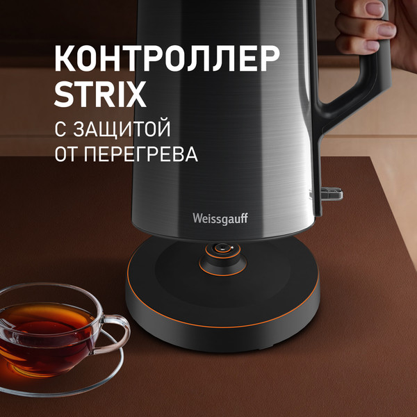Электрочайник Weissgauff WK 1510 Nero BodyCool