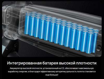 Электровелосипед Dyu C2 250W 16 дюймов