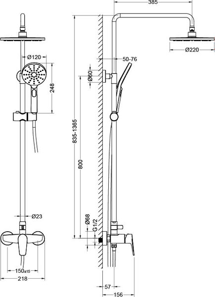Душевая система со смесителем Aquatek Бетта AQ2160MB