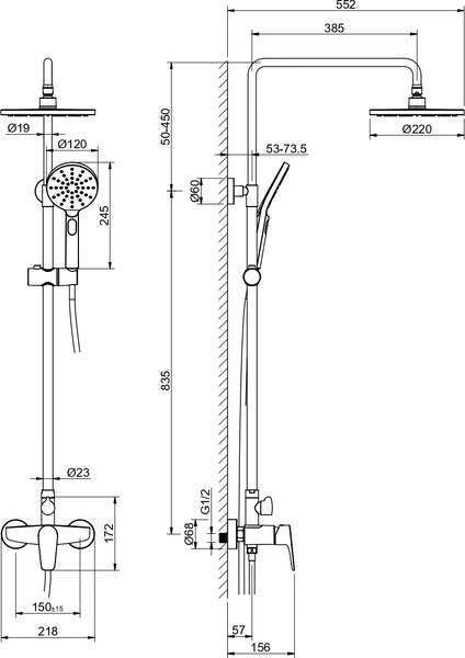 Душевая система со смесителем Aquatek Бетта AQ2160MB