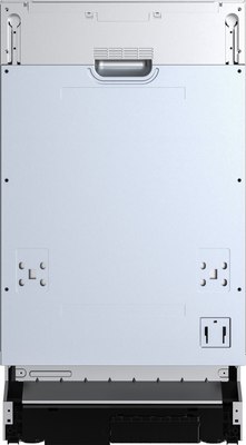 Посудомоечная машина Korting KDI 45977