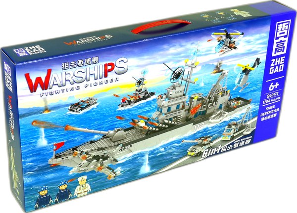 Конструктор Zhe Gao Военный линкор / QL0172 - фото