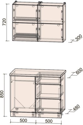 Кухонный гарнитур Интерлиния Мила Матте 1.0 А