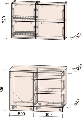 Кухонный гарнитур Интерлиния Мила Матте 1.1 А
