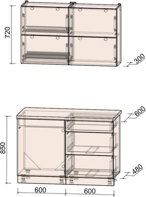 Кухонный гарнитур Интерлиния Мила Матте 1.2 А