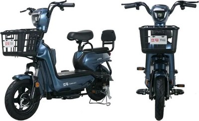 Электроскутер LIMA Start