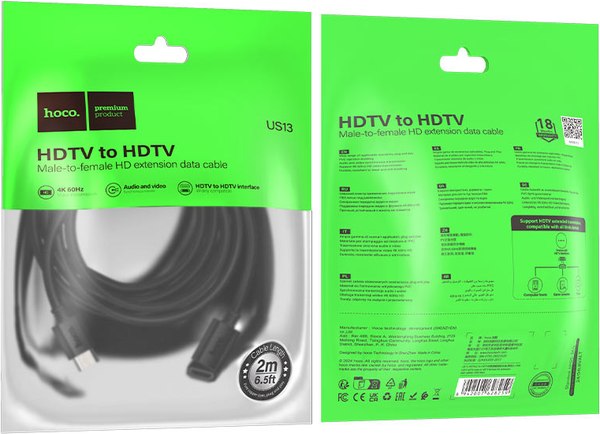 Кабель Hoco US13 HDMI to HDMI