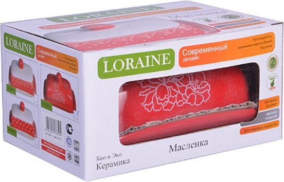 Масленка Loraine Красный Узор 25831
