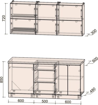 Кухонный гарнитур Интерлиния Мила Матте 1.7 А