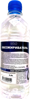 Обезжириватель GoldDecor ПЭТ - фото