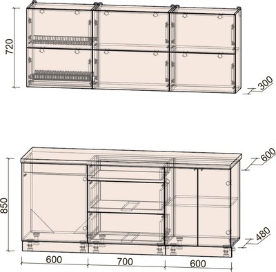 Кухонный гарнитур Интерлиния Мила Матте 1.9 А