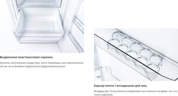 Холодильник с морозильником ATLANT Х-К ХМ-4624-109-NW