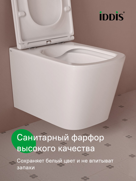 Унитаз подвесной IDDIS Bild BILRNSEi25
