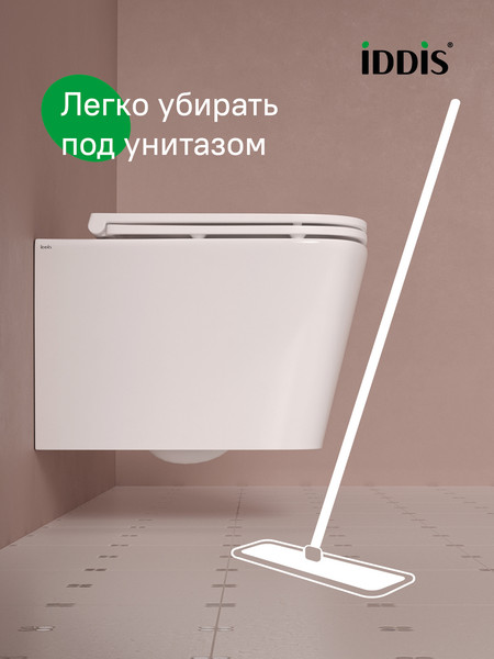 Унитаз подвесной IDDIS Bild BILRNSEi25