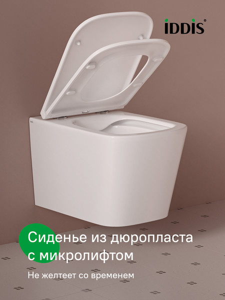 Унитаз подвесной IDDIS Bild BILRNSEi25