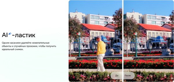 Смартфон Honor X8c 6GB/128GB