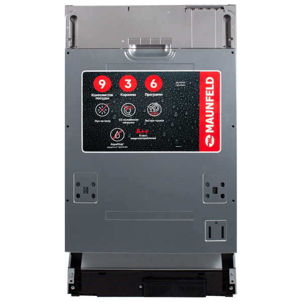 Посудомоечная машина Maunfeld MLP45130 Light Beam