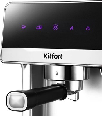 Кофеварка эспрессо Kitfort КТ-7418