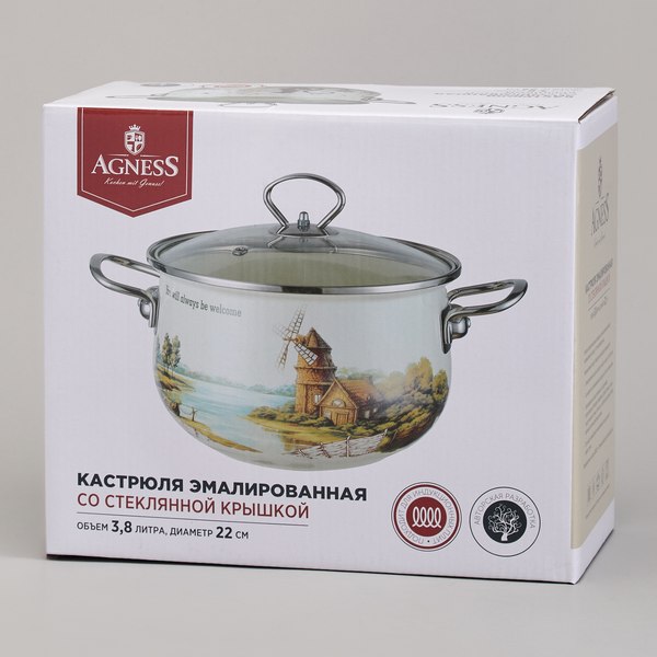 Кастрюля Agness 943-078