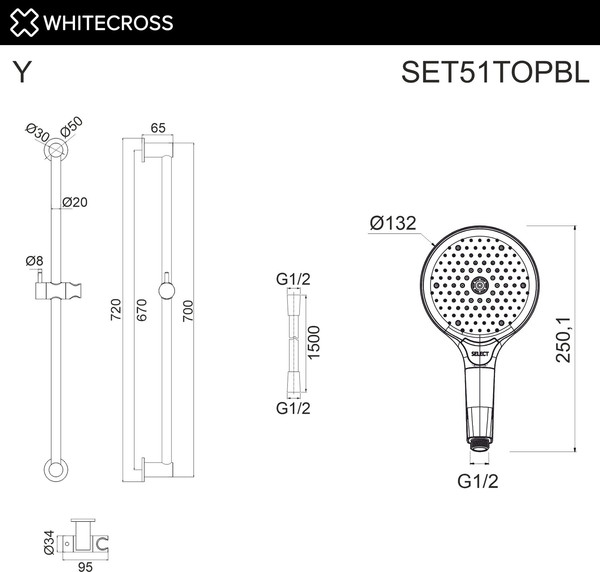 Душевой гарнитур Whitecross SET51TOPBL