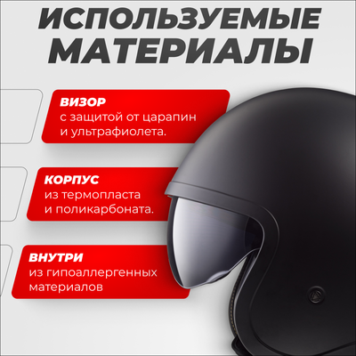 Мотошлем LS2 OF599 Spitfire 2 Solid