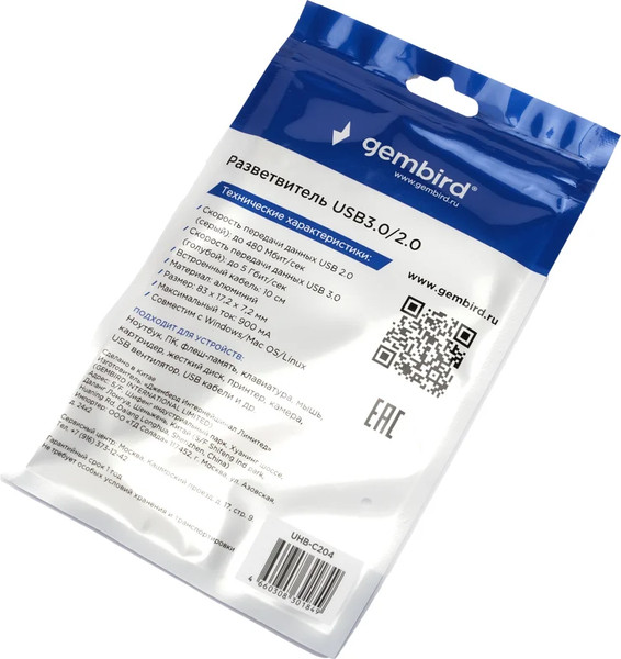 USB-хаб Gembird UHB-C204