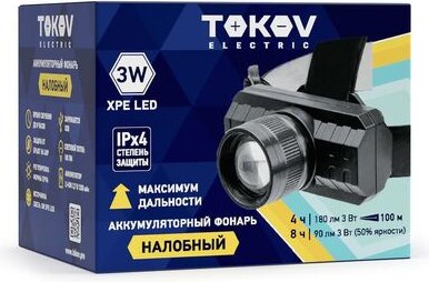 Фонарь Tokov Electric TKE-NF-A-04