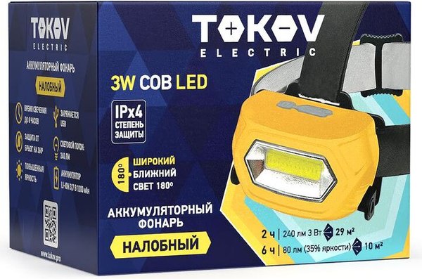 Фонарь Tokov Electric TKE-NF-A-06