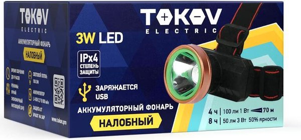 Фонарь Tokov Electric TKE-NF-A-07