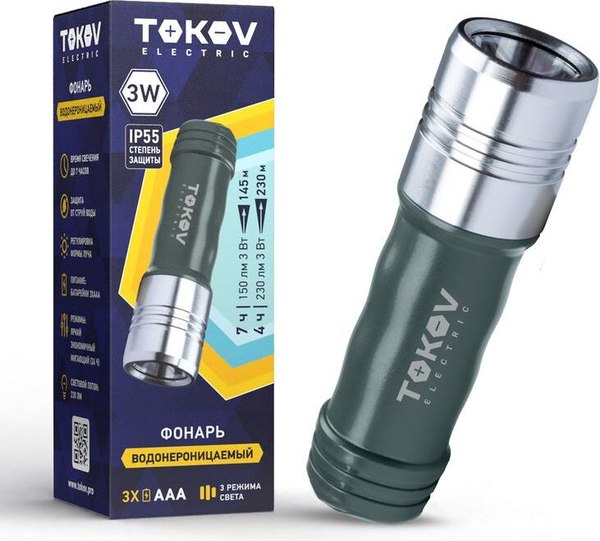 Фонарь Tokov Electric TKE-RF-B-03
