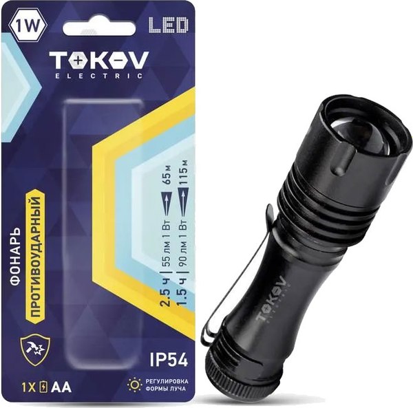 Фонарь Tokov Electric TKE-RF-B-04 - фото