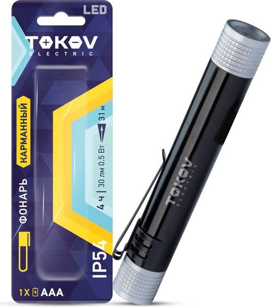 Фонарь Tokov Electric TKE-RF-B-06