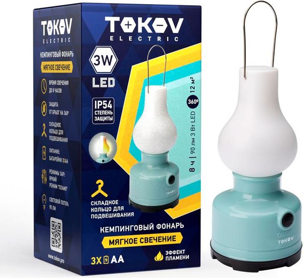 Фонарь Tokov Electric TKE-KF-B-01
